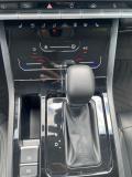 Chery Tiggo 4 Pro I Стерлитамак  - изображение 41