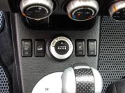Nissan X-Trail II Рестайлинг Владимир  - изображение 56