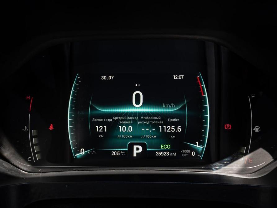 Chery Tiggo 4 Pro I Краснодар  - изображение 16