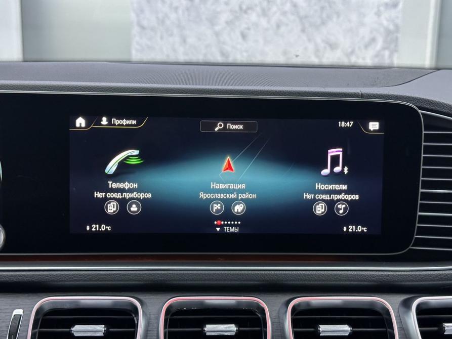 Mercedes-Benz GLS II (X167) Ярославль  - изображение 28