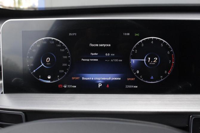 Chery Tiggo 4 Pro I Рестайлинг с пробегом 2024 года, цена 1 745 000 рублей, 22684 км, внедорожник, Автокод Объявления