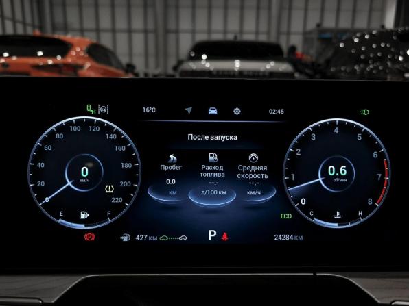 Chery Arrizo 8 с пробегом 2024 года, цена 2 047 000 рублей, 24281 км, седан, Автокод Объявления