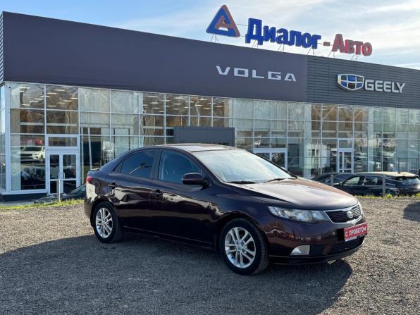 Kia Cerato II с пробегом 2011 года, цена 785 000 рублей, 206281 км, седан, Автокод Объявления