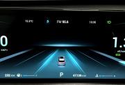 Chery Tiggo 7 Pro Max I Нижний Новгород  - изображение 27