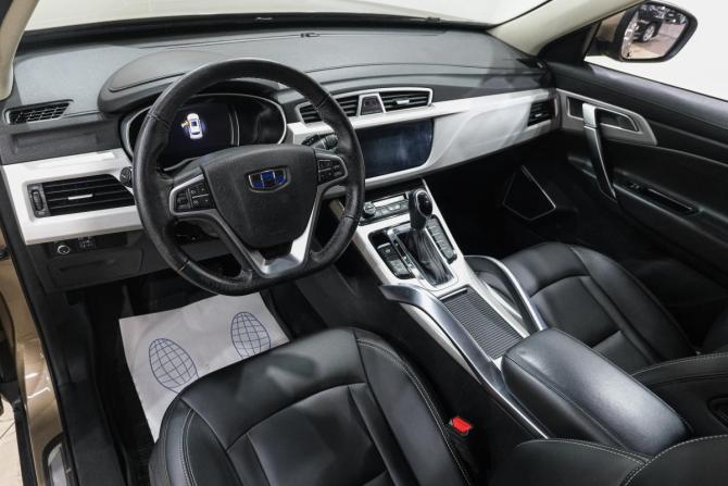 Geely Atlas I с пробегом 2021 года, цена 1 899 000 рублей, 80928 км, внедорожник, Автокод Объявления