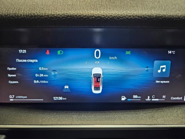 Geely Preface I с пробегом 2024 года, цена 2 600 000 рублей, 12135 км, седан, Автокод Объявления
