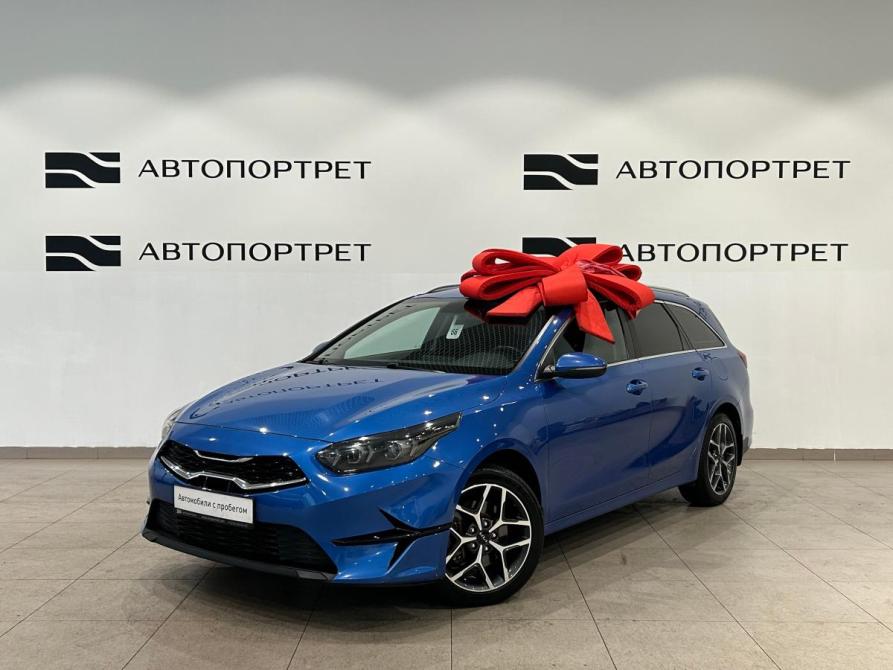 Kia Ceed III Рестайлинг Санкт-Петербург  - изображение 1