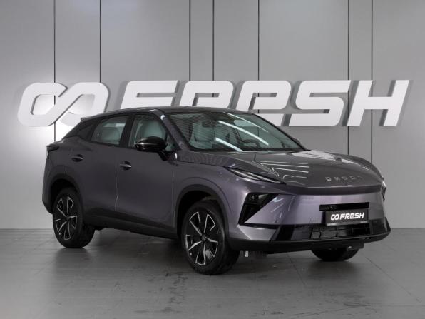 Omoda C5 I Рестайлинг с пробегом 2026 года, цена 2 419 000 рублей, 7 км, внедорожник, Автокод Объявления