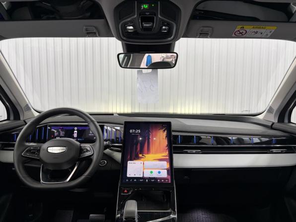 Geely Atlas II с пробегом 2024 года, цена 2 997 000 рублей, 5686 км, внедорожник, Автокод Объявления