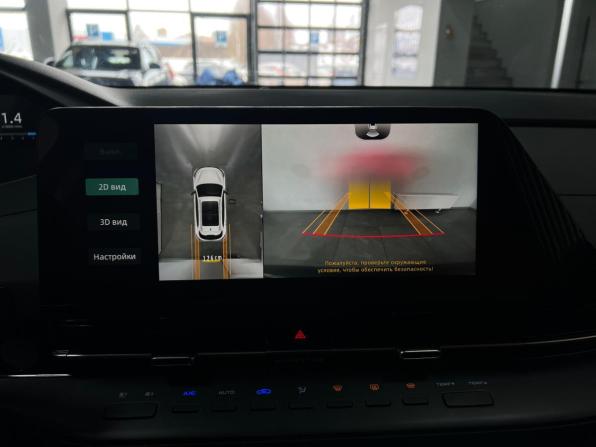 Changan CS55 Plus II с пробегом 2023 года, цена 2 000 000 рублей, 52096 км, внедорожник, Автокод Объявления