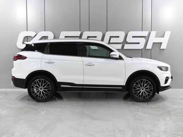 Geely Atlas Pro с пробегом 2023 года, цена 2 159 000 рублей, 59603 км, внедорожник, Автокод Объявления