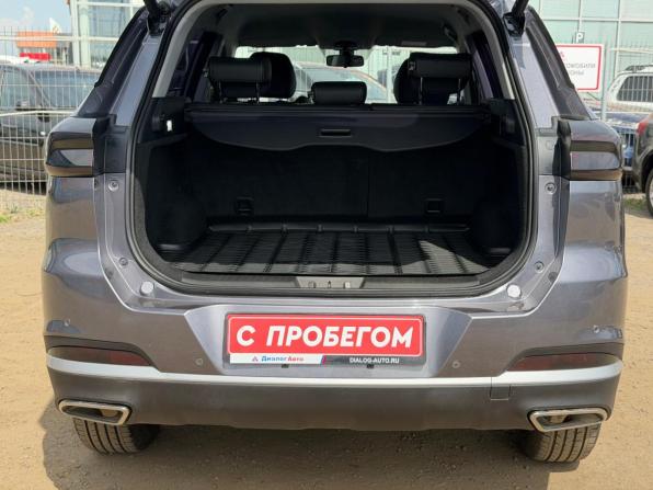 Chery Tiggo 7 Pro Max I с пробегом 2023 года, цена 1 950 000 рублей, 33000 км, внедорожник, Автокод Объявления