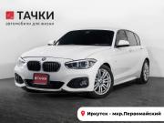 BMW 1 серии II (F20/F21) Рестайлинг Иркутск  - изображение 28