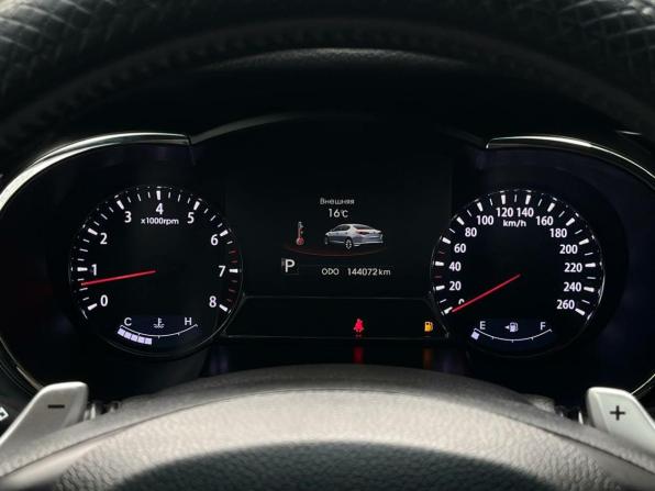 Kia Optima III с пробегом 2013 года, цена 969 000 рублей, 144070 км, седан, Автокод Объявления