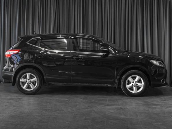 Nissan Qashqai II с пробегом 2014 года, цена 1 699 000 рублей, 158385 км, внедорожник, Автокод Объявления