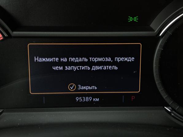 Cadillac XT5 I Рестайлинг с пробегом 2020 года, цена 2 999 999 рублей, 95387 км, внедорожник, Автокод Объявления