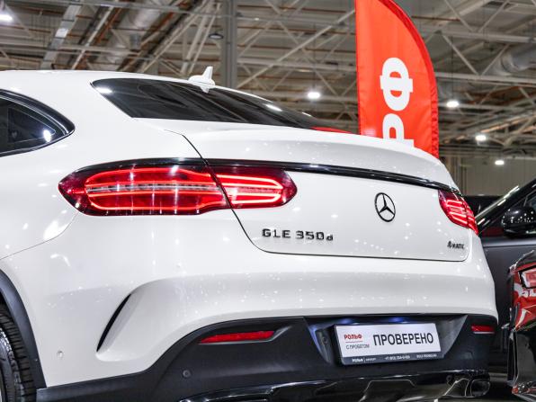 Mercedes-Benz GLE Coupe I (C292) с пробегом 2015 года, цена 3 789 700 рублей, 165180 км, внедорожник, Автокод Объявления