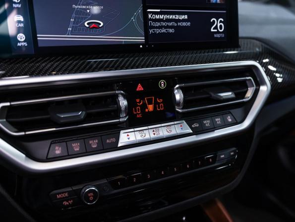 BMW X3 M I (F97) Рестайлинг с пробегом 2021 года, цена 9 300 000 рублей, 50297 км, внедорожник, Автокод Объявления