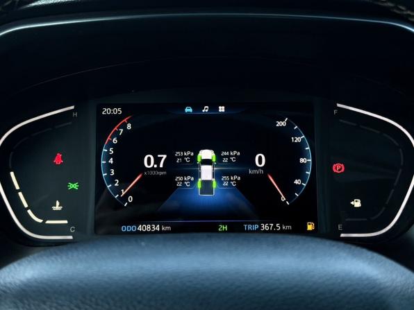 JAC T8 Pro с пробегом 2023 года, цена 2 315 000 рублей, 40000 км, offers.body_type.unknown, Автокод Объявления
