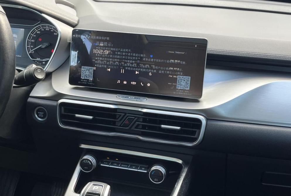 Geely Coolray I Владимир  - изображение 14