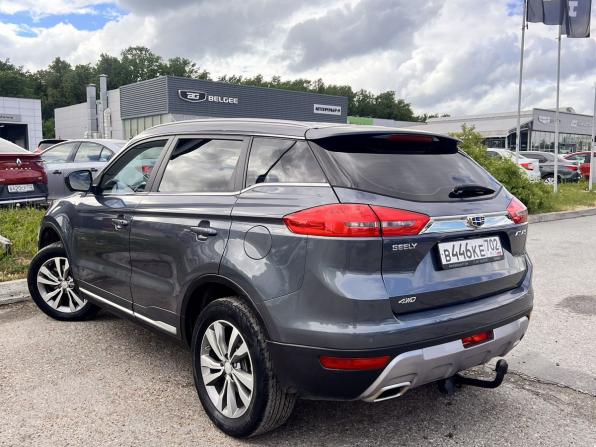 Geely Atlas I с пробегом 2021 года, цена 1 850 000 рублей, 103199 км, внедорожник, Автокод Объявления
