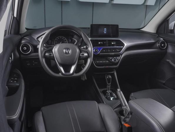 Changan Alsvin с пробегом 2023 года, цена 1 200 000 рублей, 42218 км, седан, Автокод Объявления