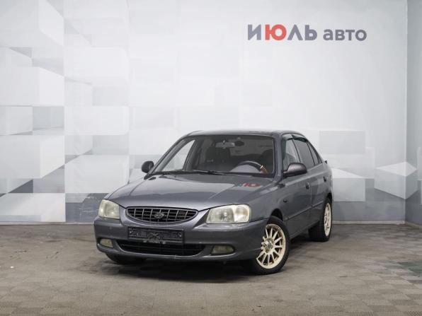 Hyundai Accent II с пробегом 2005 года, цена 300 000 рублей, 289237 км, седан, Автокод Объявления
