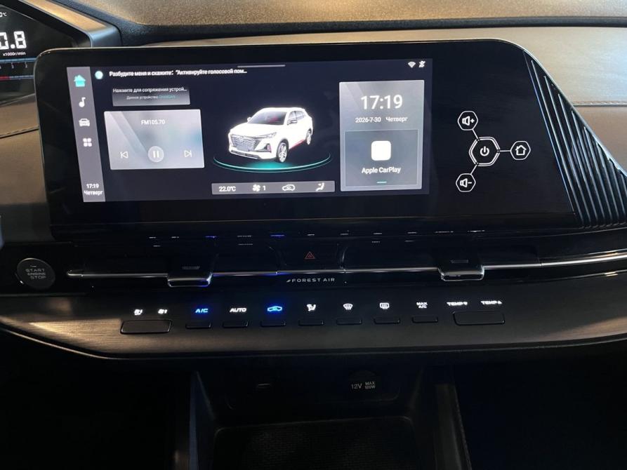 Changan CS55 Plus II Чебоксары  - изображение 13