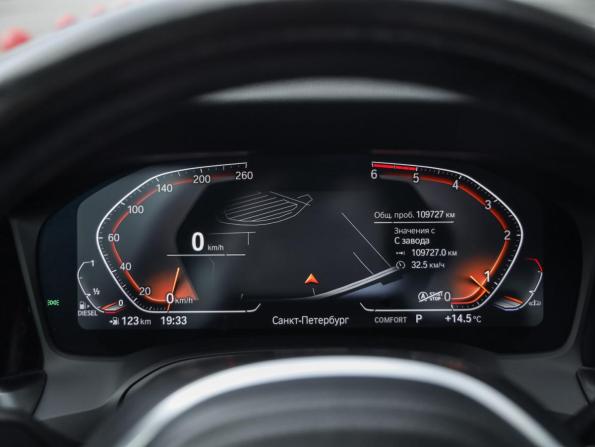 BMW 3 серии VII (G2x) с пробегом 2021 года, цена 3 586 000 рублей, 109725 км, седан, Автокод Объявления