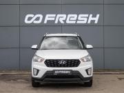 Hyundai Creta I Рестайлинг Краснодар  - изображение 23