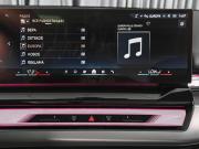 BMW 5 серии VIII (G60/G61/G68) Ставрополь  - изображение 42