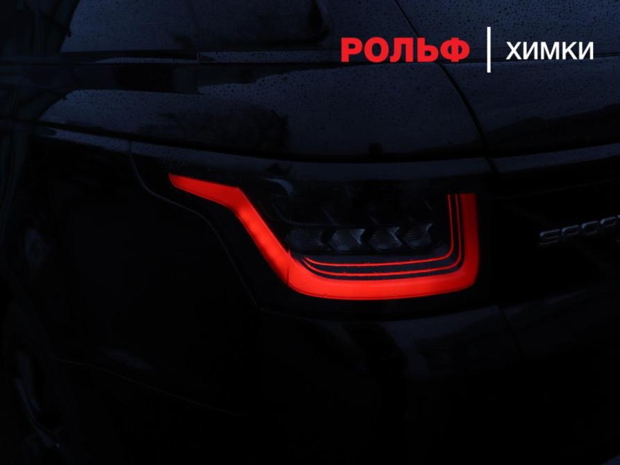 Land Rover Range Rover Sport II Рестайлинг Химки  - изображение 14
