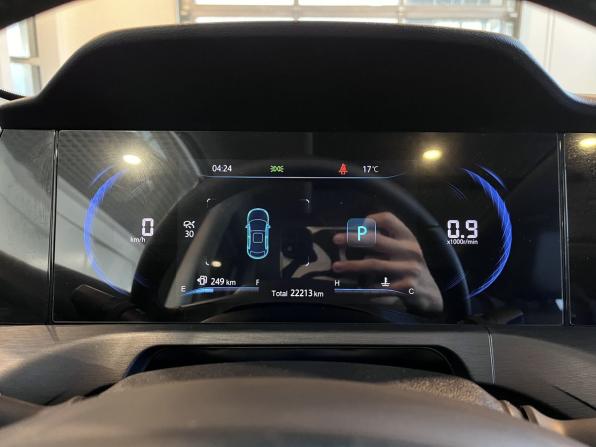 Changan CS35 Plus I Рестайлинг с пробегом 2024 года, цена 2 111 000 рублей, 22212 км, внедорожник, Автокод Объявления