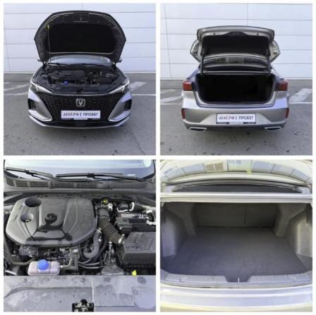 Changan Eado Plus с пробегом 2024 года, цена 1 630 000 рублей, 10562 км, седан, Автокод Объявления