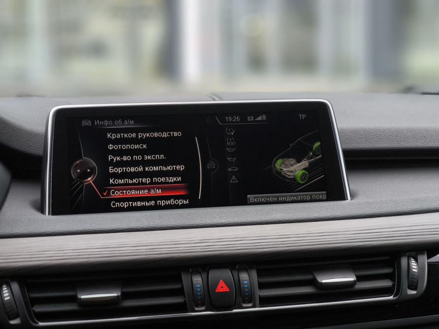 BMW X5 III (F15) Санкт-Петербург  - изображение 18