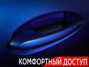 BMW 8 серии II (G14/G15/G16) Москва  - изображение 55