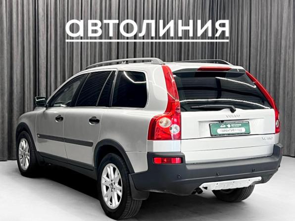Volvo XC90 I с пробегом 2003 года, цена 630 000 рублей, 227000 км, внедорожник, Автокод Объявления