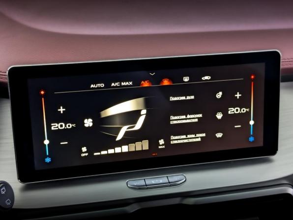 Geely Coolray I с пробегом 2020 года, цена 1 710 000 рублей, 73160 км, внедорожник, Автокод Объявления