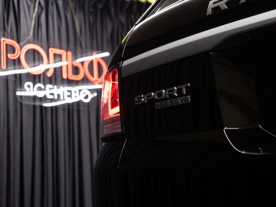Land Rover Range Rover Sport II Москва  - изображение 25