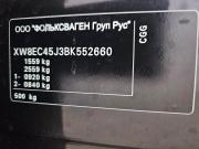 Skoda Fabia II Рестайлинг Тольятти  - изображение 33