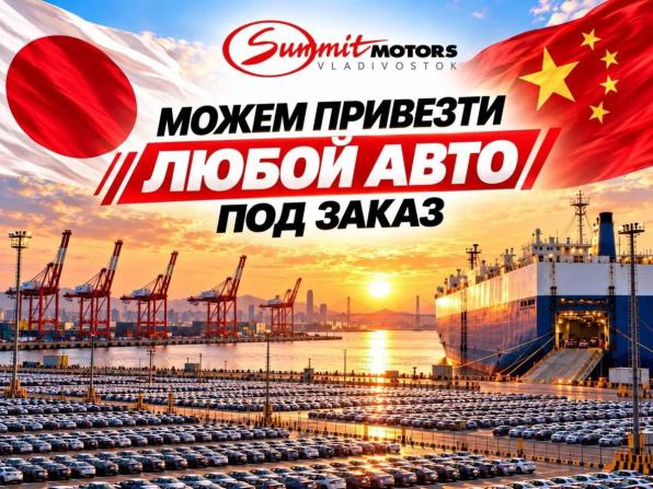 Toyota RAV4 V (XA50) с пробегом 2021 года, цена 3 525 000 рублей, 30900 км, внедорожник, Автокод Объявления