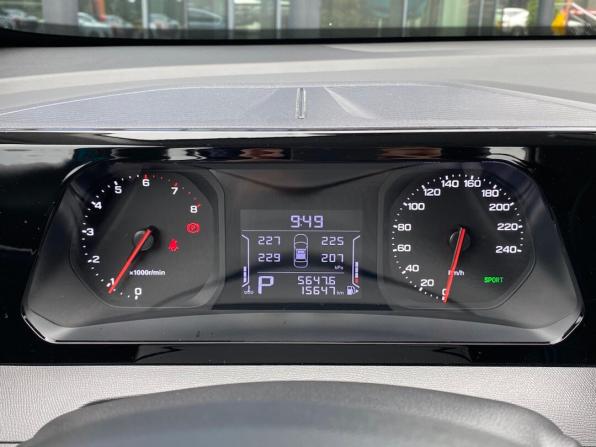 GAC GS3 с пробегом 2024 года, цена 1 859 000 рублей, 15644 км, внедорожник, Автокод Объявления