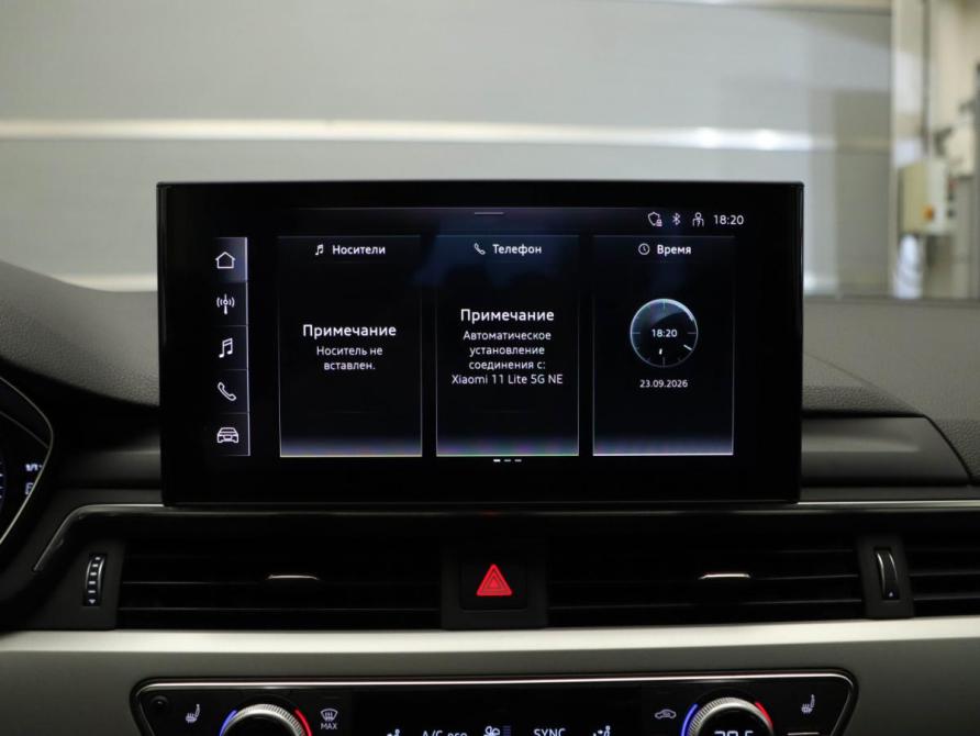 Audi A4 V (B9) Рестайлинг Москва  - изображение 16
