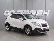 Opel Mokka I Воронеж  - изображение 20