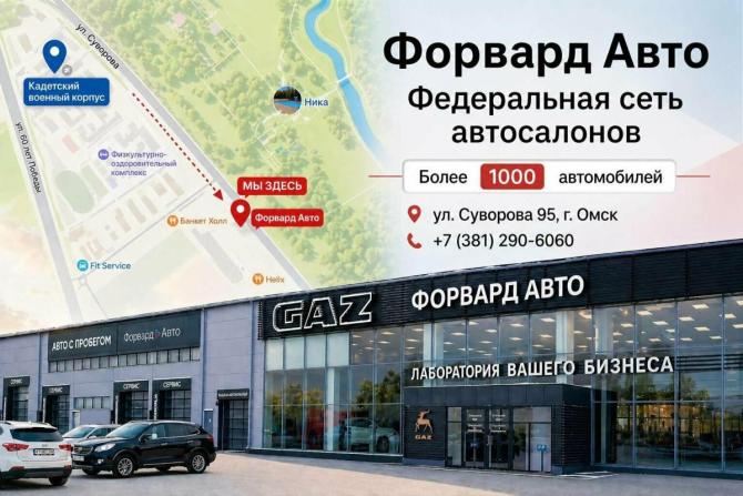 Mitsubishi Outlander I с пробегом 2006 года, цена 830 000 рублей, 304500 км, внедорожник, Автокод Объявления
