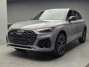 Audi Q5 II (FY) Рестайлинг Москва  - изображение 11