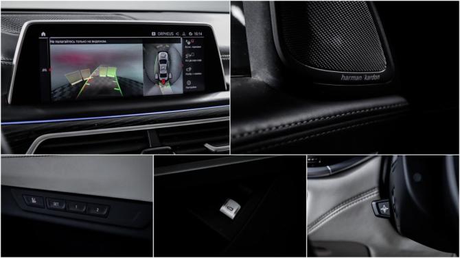 BMW 7 серии VI (G11/G12) Рестайлинг с пробегом 2021 года, цена 6 800 000 рублей, 73635 км, седан, Автокод Объявления