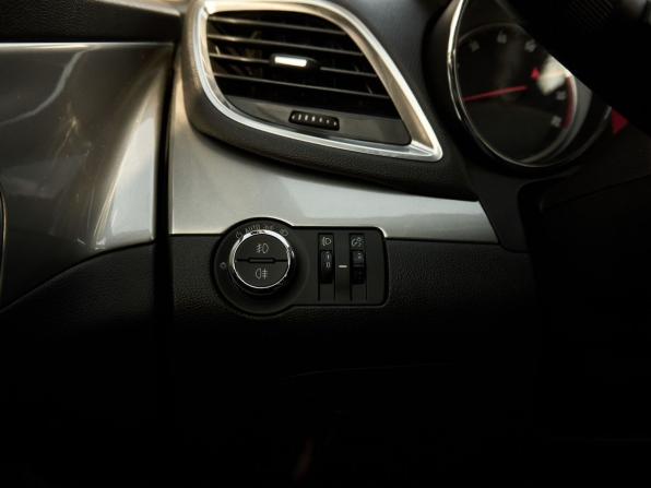 Opel Mokka I с пробегом 2014 года, цена 1 069 000 рублей, 133875 км, внедорожник, Автокод Объявления