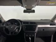 Volkswagen Tiguan II Архангельск  - изображение 34