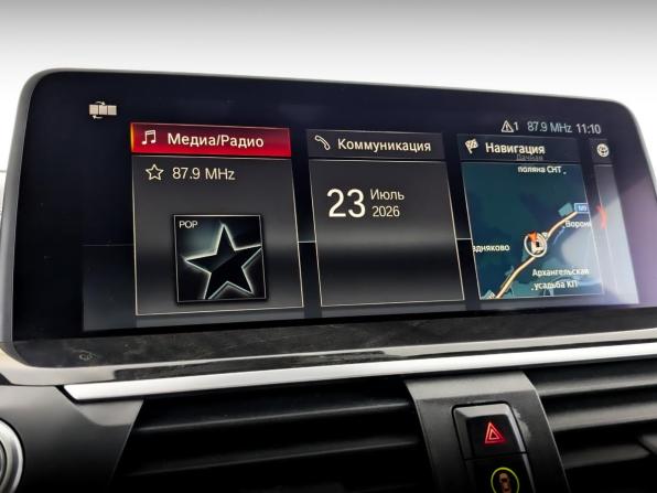 BMW X3 III (G01) с пробегом 2020 года, цена 5 000 000 рублей, 85376 км, внедорожник, Автокод Объявления